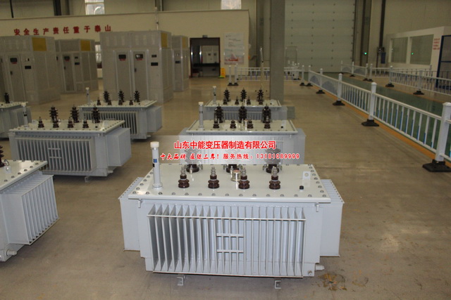 北辰S20变压器